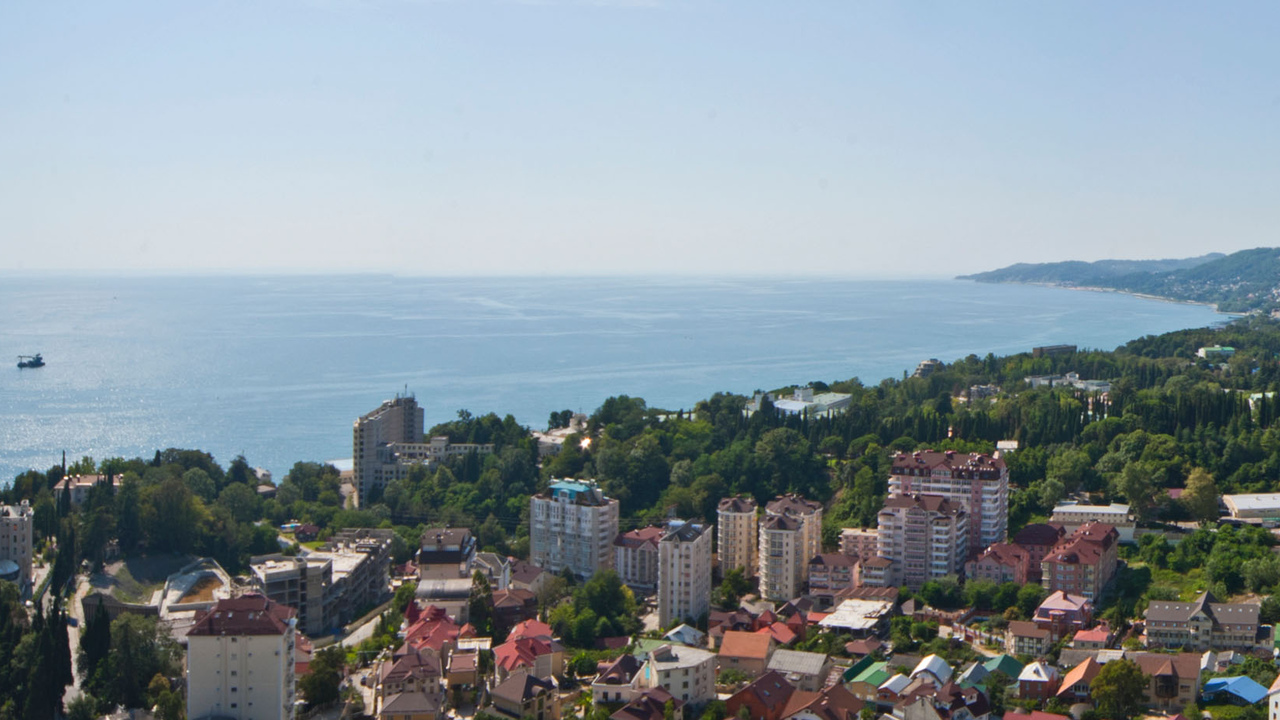 Панорамный вид